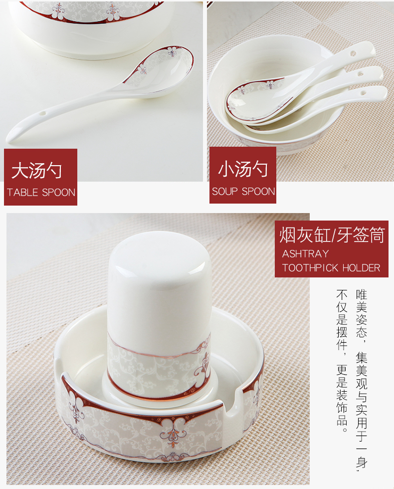 Jingdezhen porcelain bowls ipads plate kit home for dinner set bowl spoon, European - style up phnom penh Chinese creative combination of plates