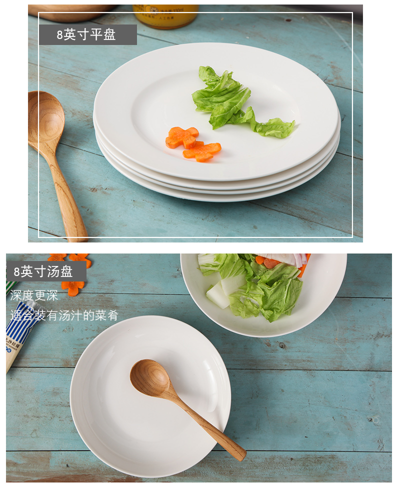 DIY stainless cutlery set free collocation with ceramic bowl dish combination dishes suit rainbow such as bowl soup bowl dish of household