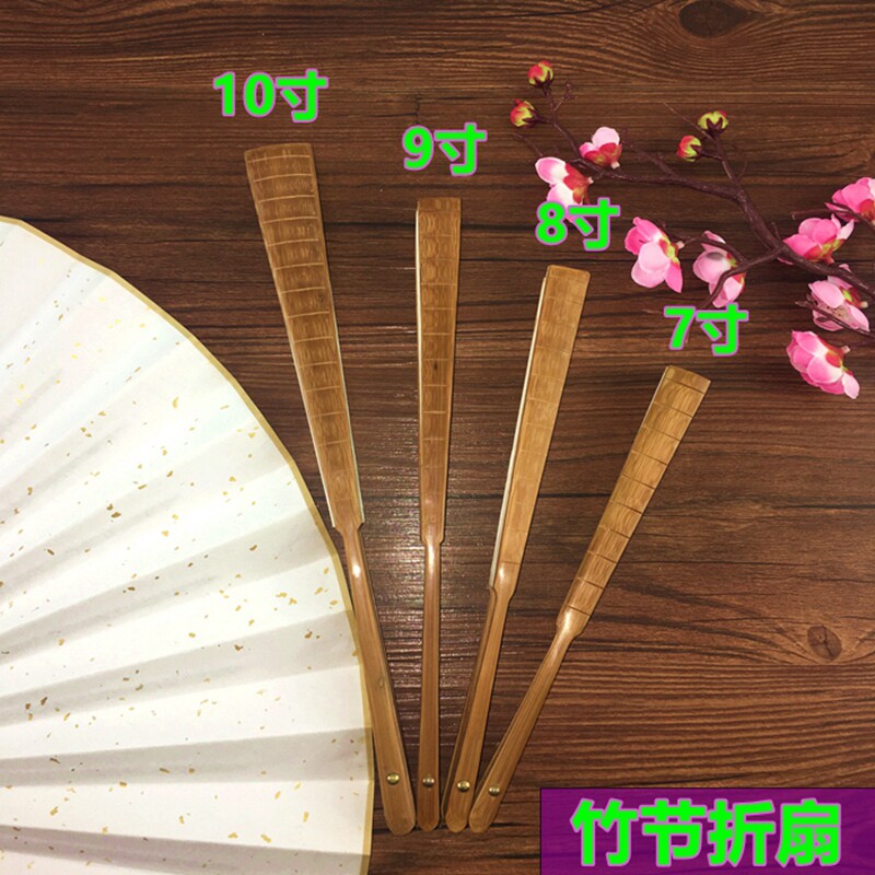 10 inch bamboo fan with inscription custom printing scumbag male scumbag female fan Bungee fan handmade inscription