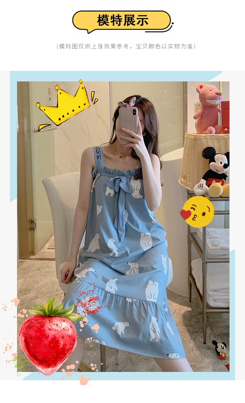 Bộ đồ ngủ có miếng đệm ngực dành cho phụ nữ mùa hè phần cotton tinh khiết mỏng Phiên bản Hàn Quốc có dây đeo dễ thương phục vụ tại nhà bộ đồ ngủ phong cách công chúa mùa hè - Đêm đầm