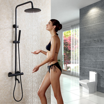 Vinjie Nordic Black Intelligent Thermostatic Control Shower Shower Head Suit Home Full Copper Booster Toilet Shower