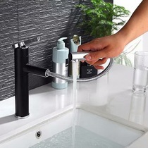 Wen Jie full copper table basin washbasin hot and cold pull type rotating faucet black basin faucet toilet