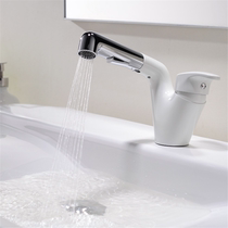 Wenjie Nordic stage basin tap hot and cold washbasin full copper pull-out white toilet face basin tap