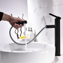 Wenjie full copper drawing basin faucet hot and cold shampoo telescopic stretchable single hole Bath Cabinet washbasin faucet