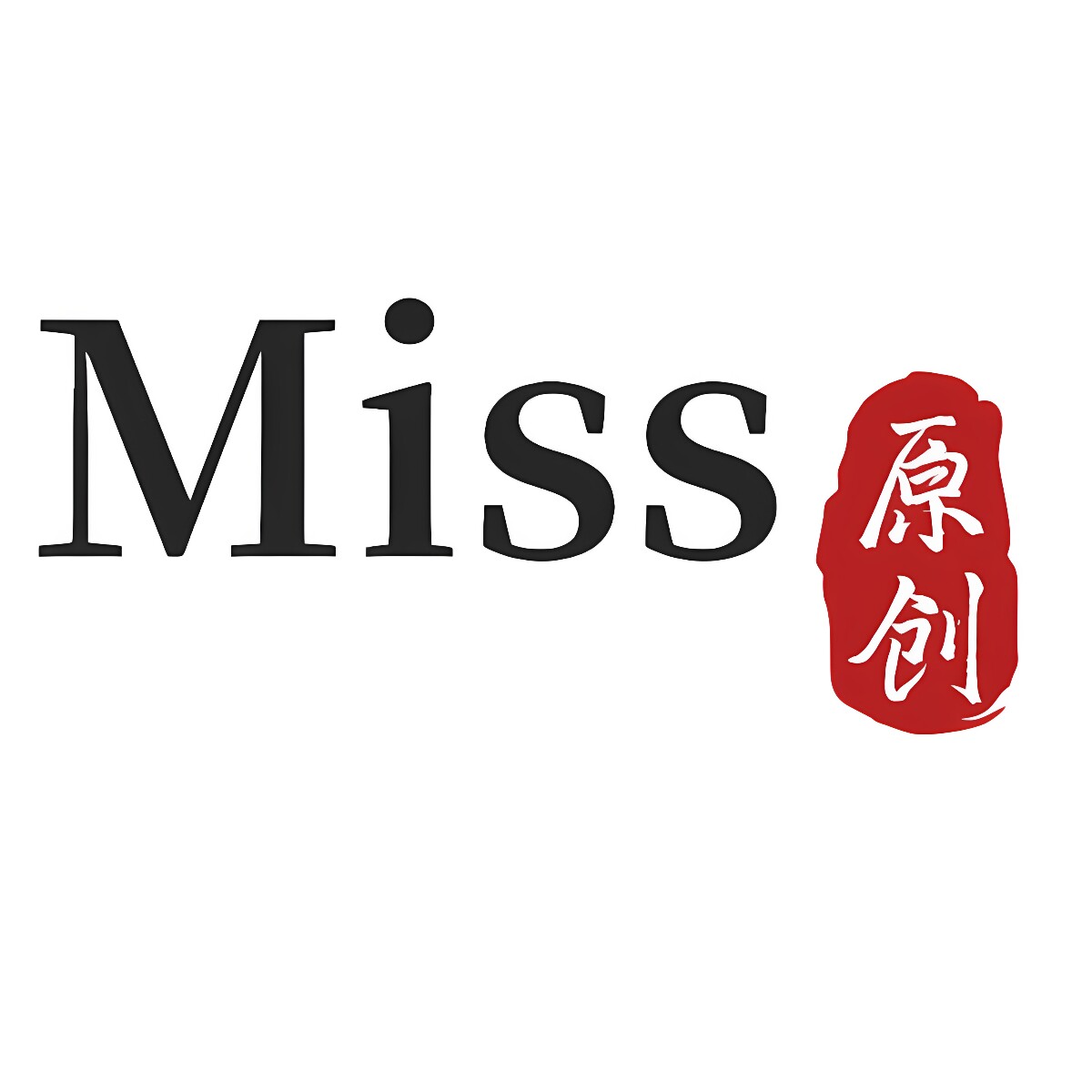 Miss家 原创 独立设计女装