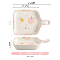 6,5-дюймовые люди с одной ручкой