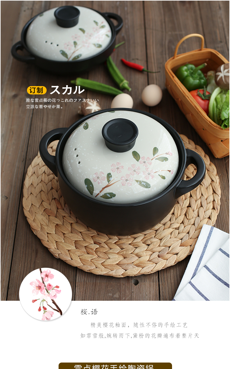 Sichuan island house casserole stew pot soup household gas earth the trumpet soup rice soup pot gas buner special ceramic pot