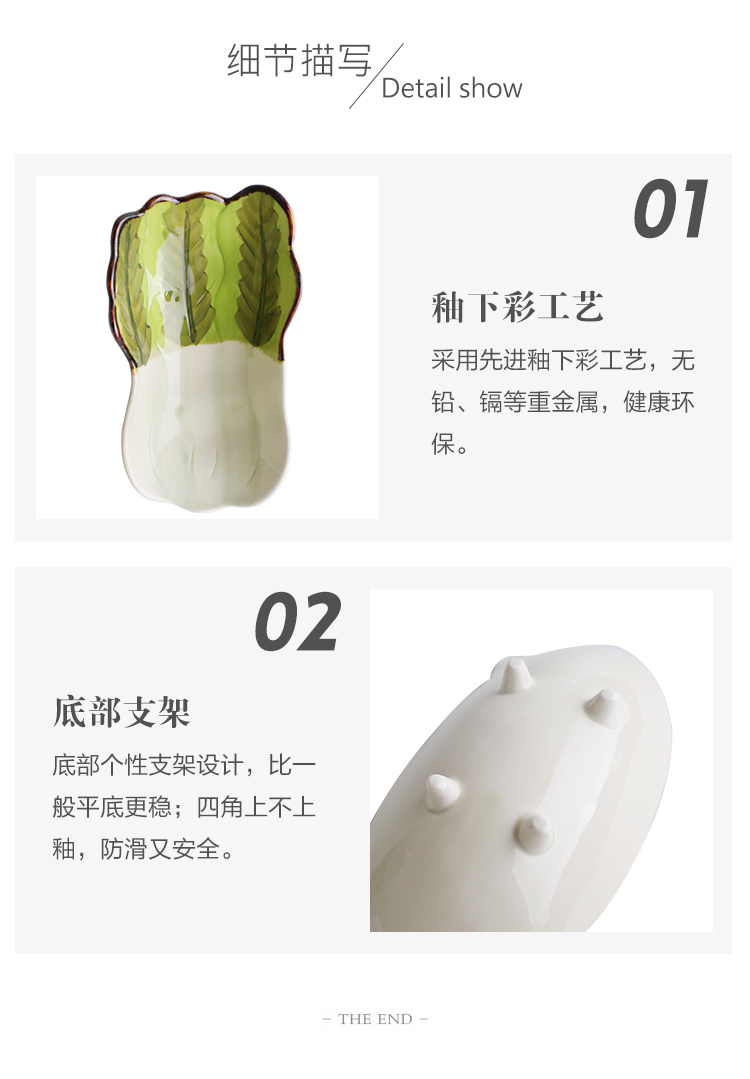 Sichuan island house creative lovely special - shaped ceramic bowls of household single bowl dessert snacks bowl of fruit salad bowl