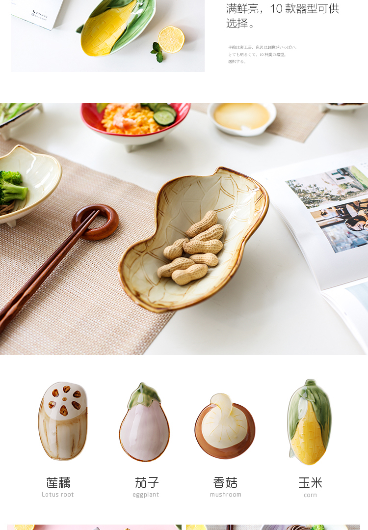 Sichuan island house creative lovely special - shaped ceramic bowls of household single bowl dessert snacks bowl of fruit salad bowl