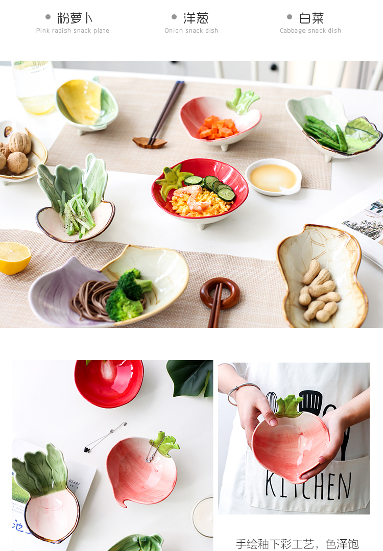 Sichuan island house creative lovely special - shaped ceramic bowls of household single bowl dessert snacks bowl of fruit salad bowl