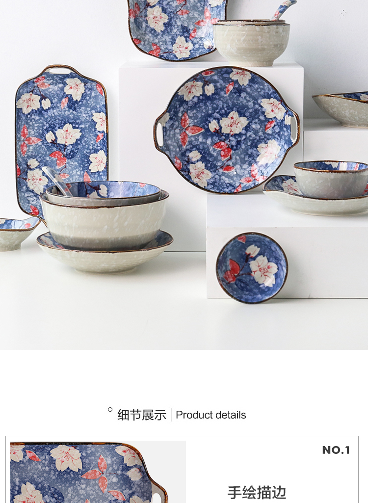 Island house in Japanese tableware ceramic bowl of creative move home 0 fish salad bowl such as bowl of soup bowl