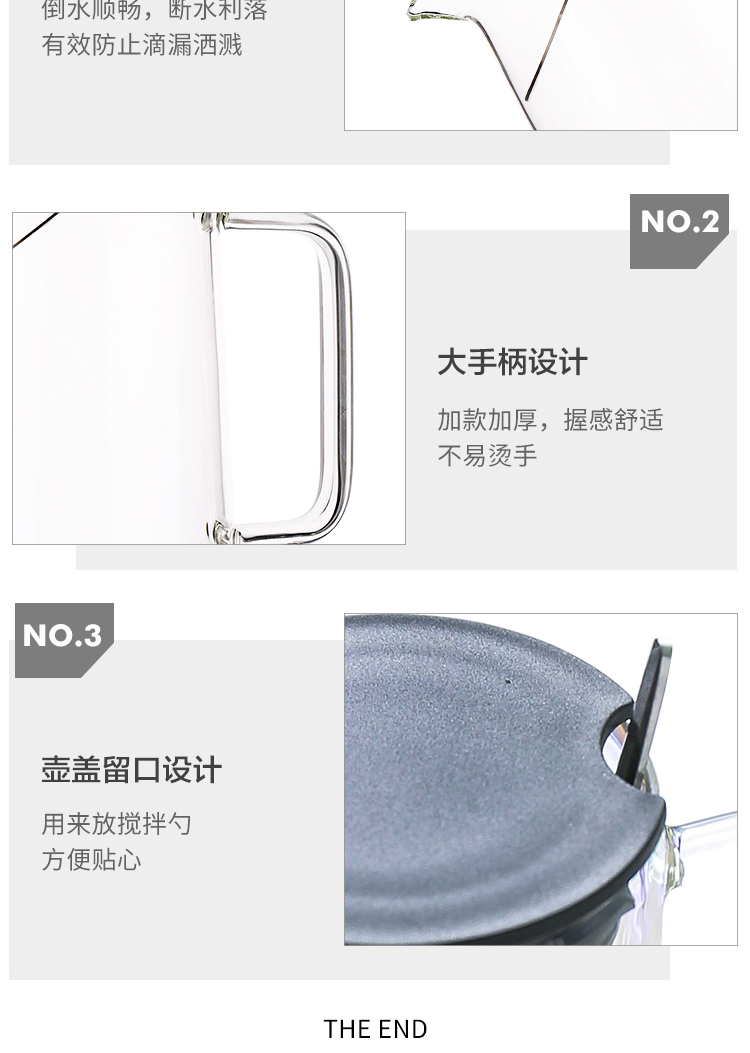 Sichuan in a glass of cold water with Japanese high - temperature heat - resistant explosion - proof high - capacity cool tea kettle boiled water cooler