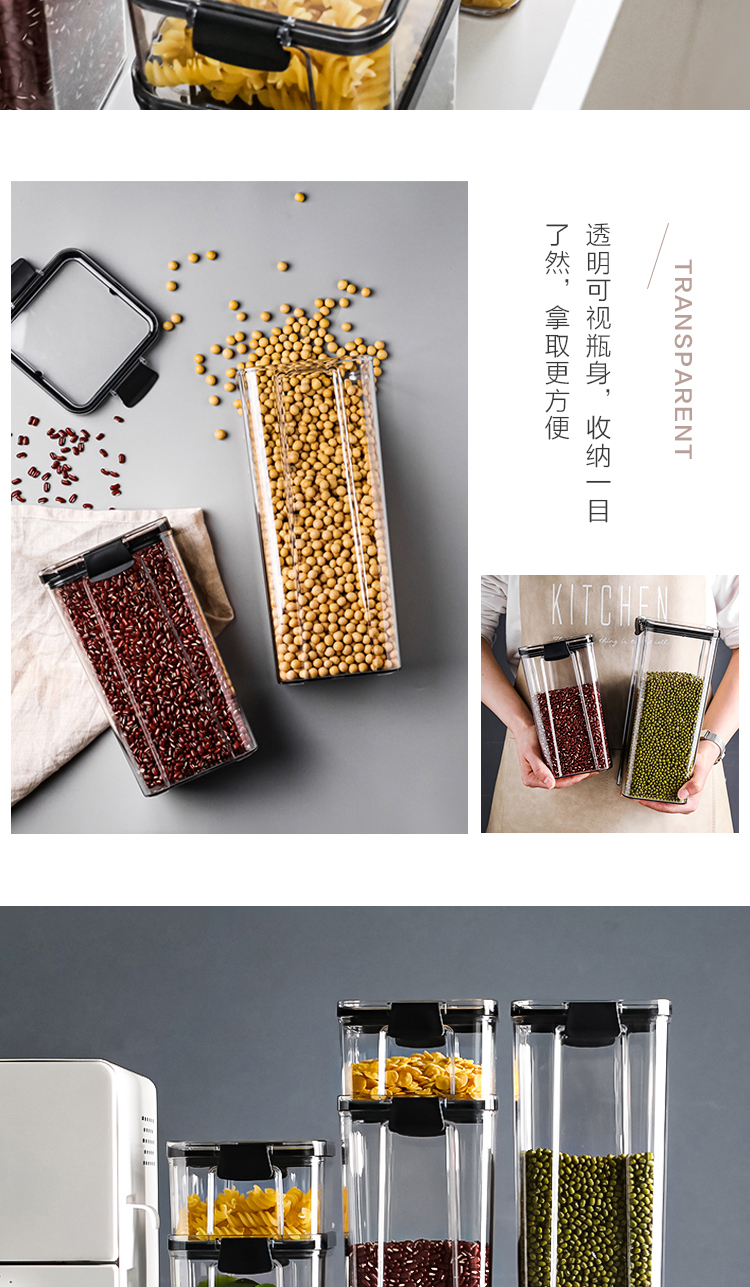 Sichuan tea 'lads' Mags' including nuts in a sealed as cans of food grade plastic transparent grain storage jar receive a case of household