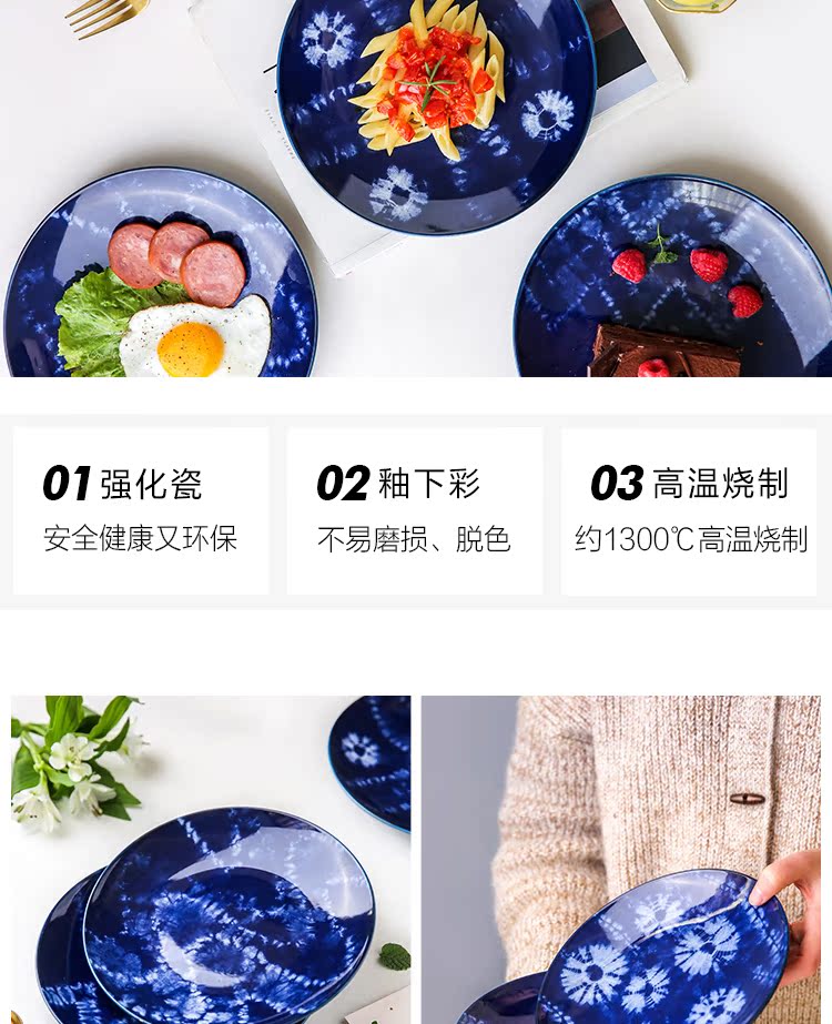 In northern sichuan plate of creative move of household ceramics tableware 0 beefsteak dessert snacks fruit bowl