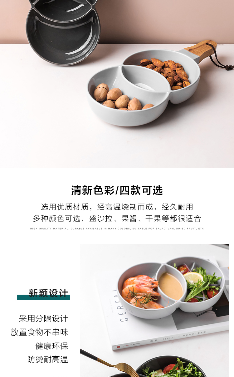 Sichuan island house have the handle frame ceramic fruit bowl of household creative snack tray snack plate tea tray snack plate