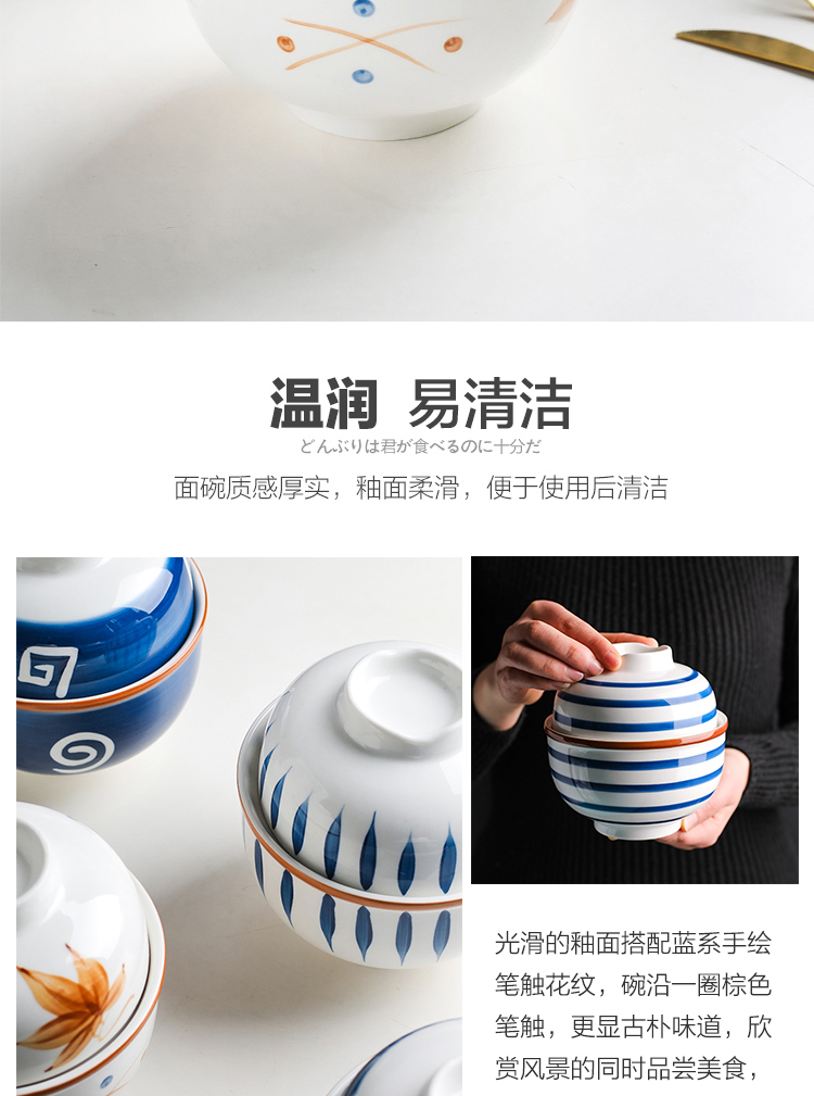 Sichuan island house green grain Japanese ceramic stew with cover water home bird 's nest dish bowl trumpet crock stew stew stew