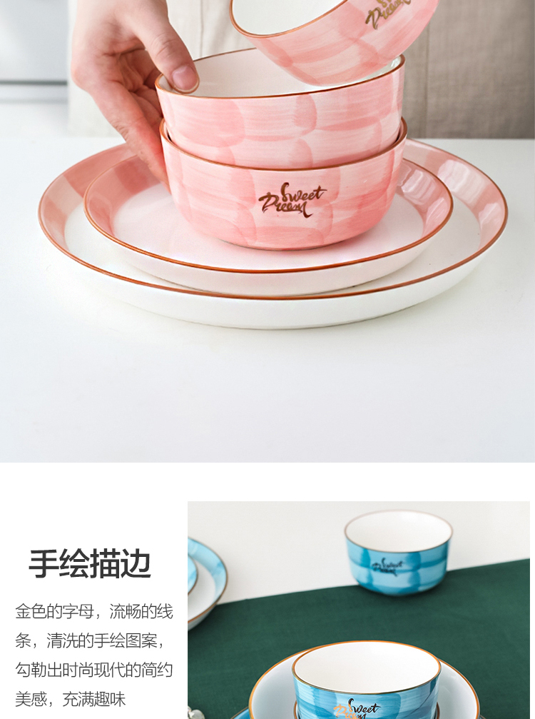 In northern sichuan ceramic bowl sky individual household creative job breakfast oat dessert fruit salad bowl