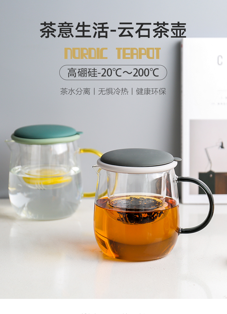 Island house in domestic high temperature resistant glass teapot tea single pot electricity TaoLu boiled flower pot heat - resisting filtering small tea set