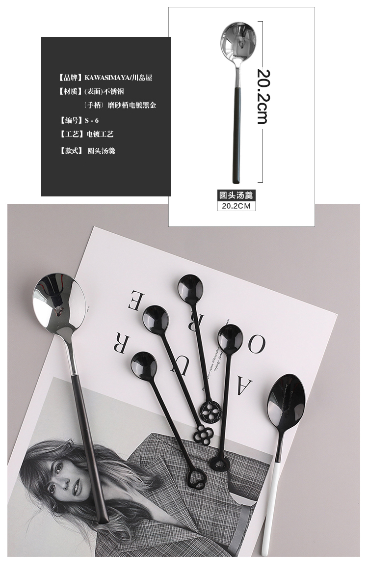 Island house in Japanese ceramic spoon, domestic large long - handled spoons, lovely dinner ultimately responds soup spoon restaurant business