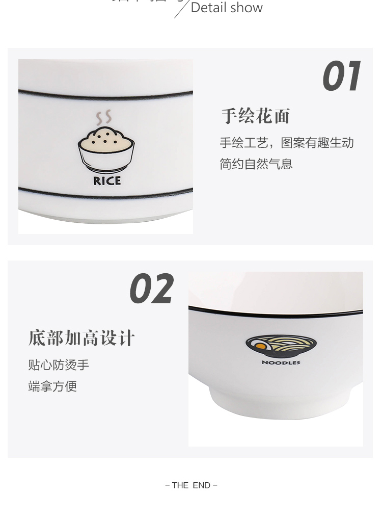In northern sichuan ceramic tableware dish bowl dish bowl chopsticks sets of household, combination of creative move contracted web celebrity