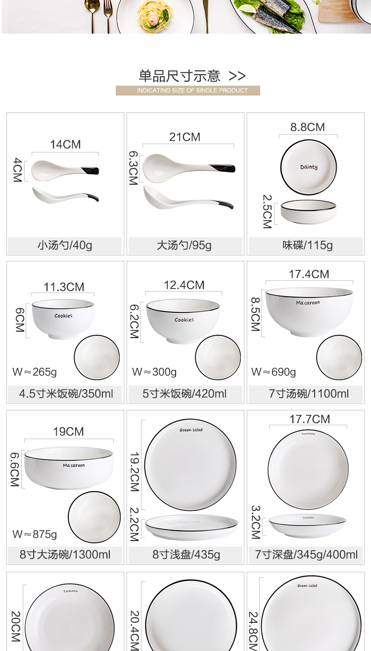 In northern sichuan ceramic bowl creative move single dish bowl bowl combination dishes suit household