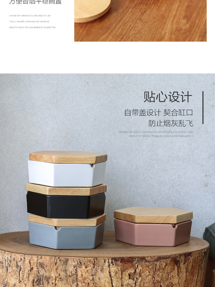 In northern sichuan ceramic ashtray multi - function with cover creative move trend In large home sitting room of fly ash