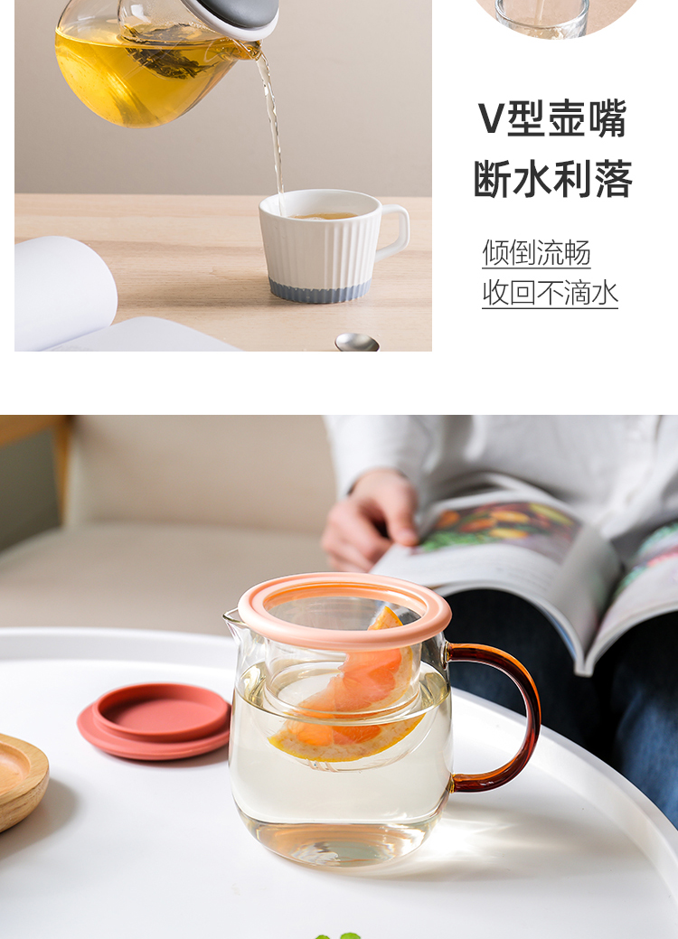 Island house in domestic high temperature resistant glass teapot tea single pot electricity TaoLu boiled flower pot heat - resisting filtering small tea set