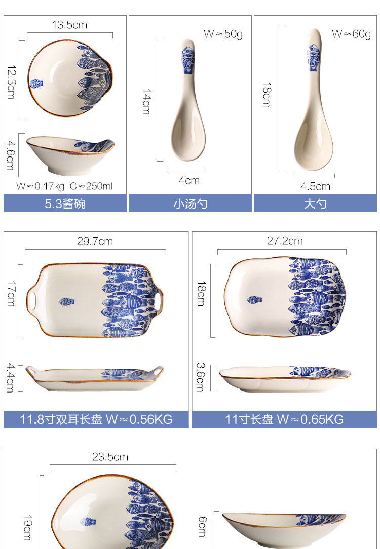 House kawashima diving Japanese ceramics tableware single tall bowl bowl dish rainbow such as bowl bowl household creative move