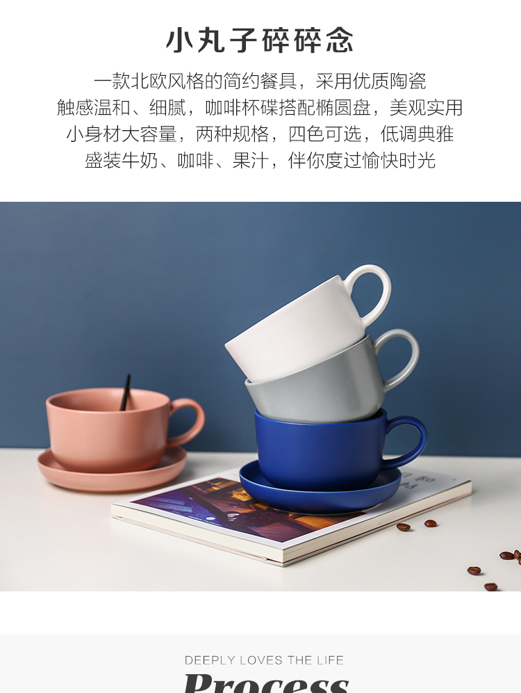 Sichuan island coffee house spent ceramic cups and saucers suit artical places cup Italian enrichment cappuccino cups