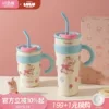 Товары от 川岛屋旗舰店