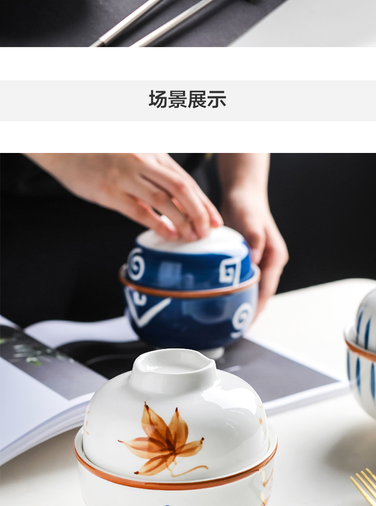 Sichuan island house green grain Japanese ceramic stew with cover water home bird 's nest dish bowl trumpet crock stew stew stew