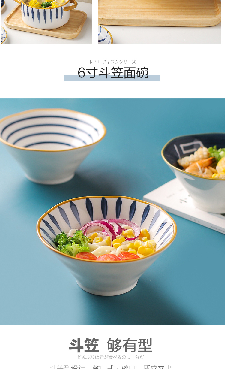 Island house, green grass in Japanese household single salad bowl to eat bowl mercifully rainbow such as bowl with cover large soup bowl ceramic tableware