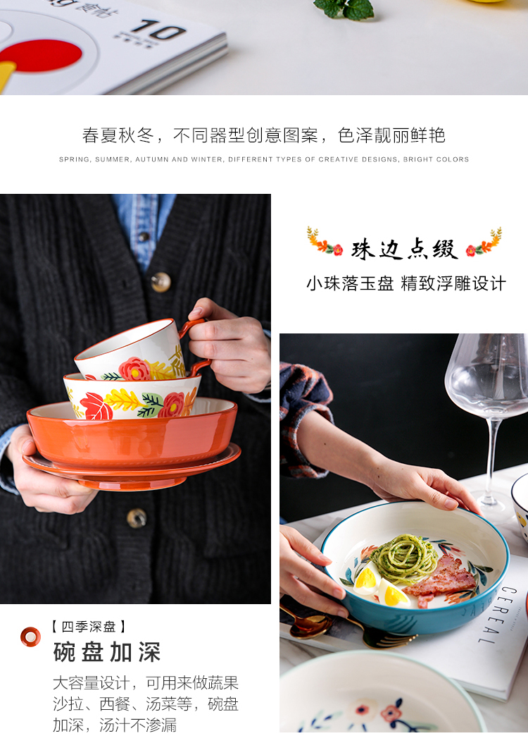 Four seasons in a Japanese ceramics tableware a sichuan people eat breakfast bowl chopsticks single a delicate dishes suit of household