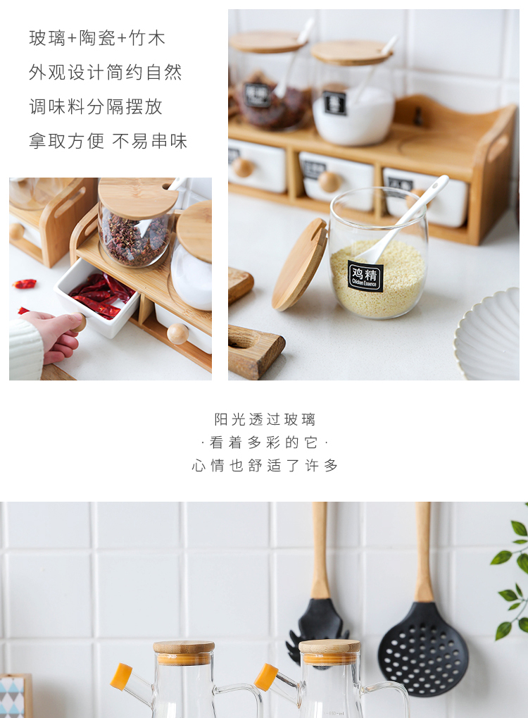 Island house in ceramic flavor can suit the kitchen household creative sugar salt monosodium glutamate seasoning box integration combined packages