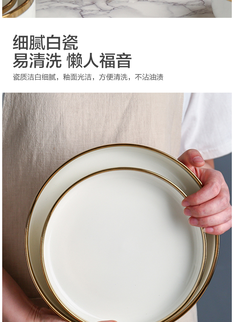 In northern sichuan ceramic dishes suit web celebrity creative move household utensils to use always rainbow such as bowl beef dish