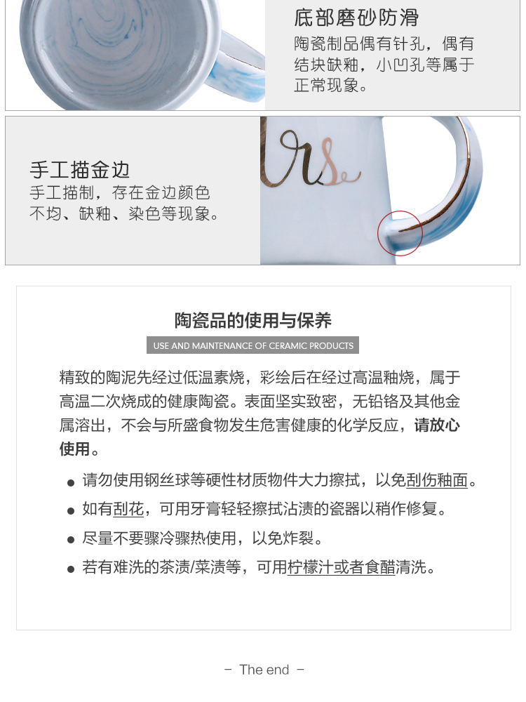 Kawashima house picking ceramic keller cup with cover glass coffee cup spoon Nordic ins creative move trend