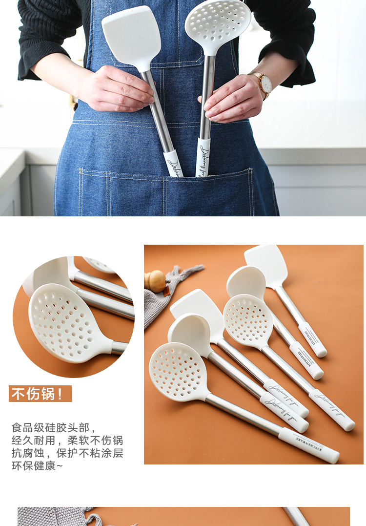 Kawashima house ins chống dính chảo xẻng silicone Bắc Âu xào thìa nấu bếp xẻng đặt silicone nhiệt độ cao - Phòng bếp dung cu nha bep