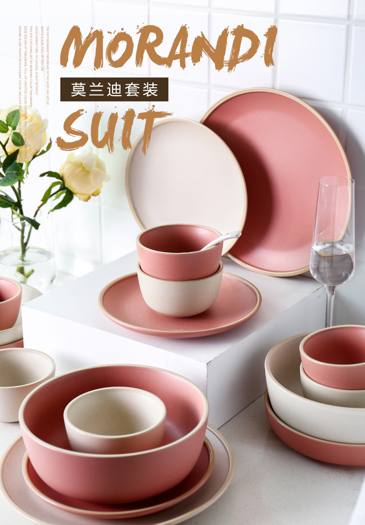 Sichuan island house morandi Nordic matte enrolled porcelain tableware dishes suit dishes household combined creative simple Japanese