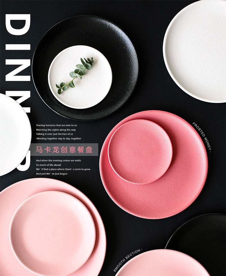 Sichuan island house ins creative marca dragon color ceramic tableware plate household steak dish dish dish food dish breakfast tray
