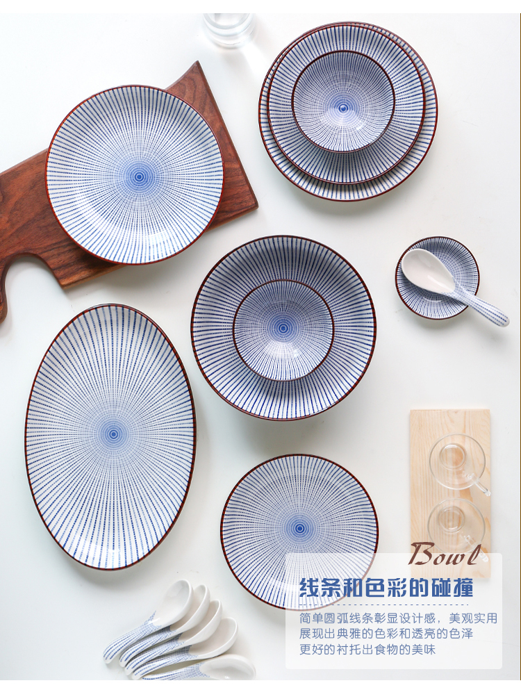 One thousand piece of grass flavor of sichuan in Japanese ceramics tableware suit rainbow such as bowl of soup bowl plate dishes suit household