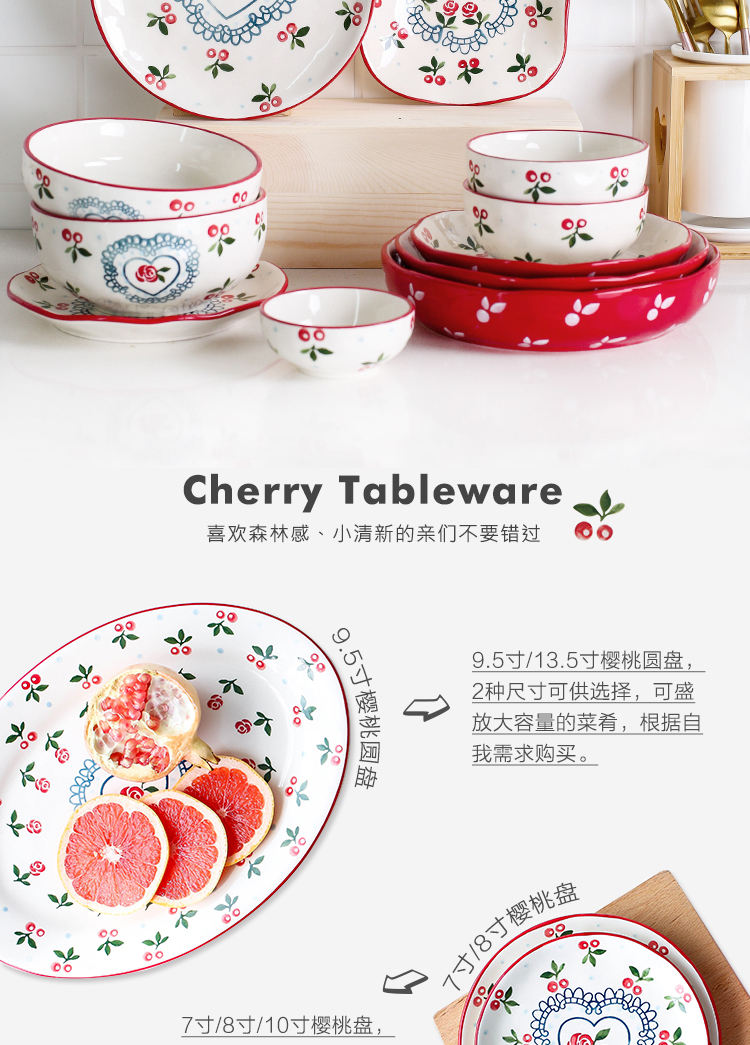 Sichuan in A lovely cherry ceramic tableware home to eat noodles bowl of soup bowl creative dish dish dish fish dish A - 22