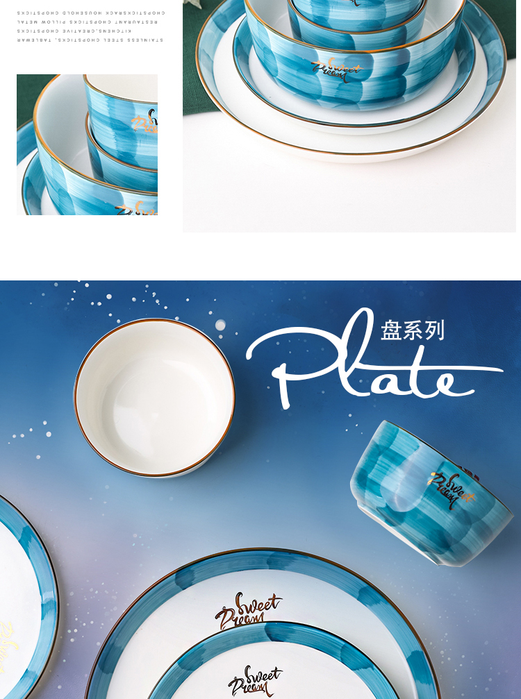 In northern sichuan ceramic bowl sky individual household creative job breakfast oat dessert fruit salad bowl