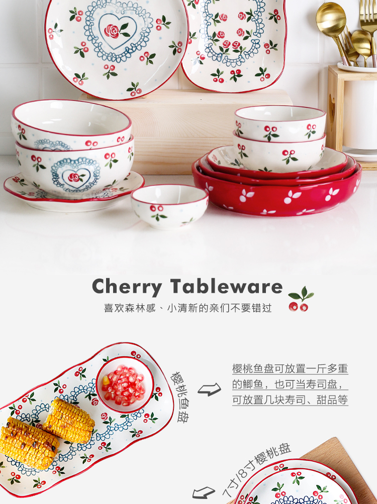 Island house cherry in Japanese rural wind ceramic tableware dishes suit dishes creative express to use household composition