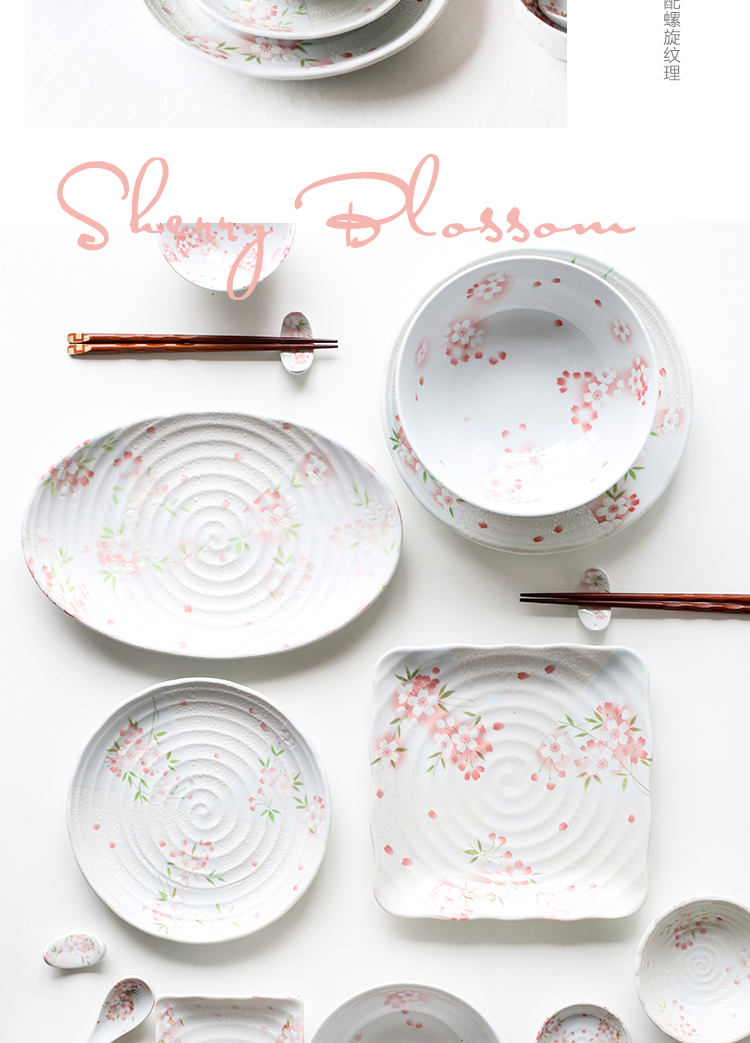 Island house in cherry, Japanese small pure and fresh and ceramic tableware plate household food dish to eat bowl bowl rainbow such use A - 66