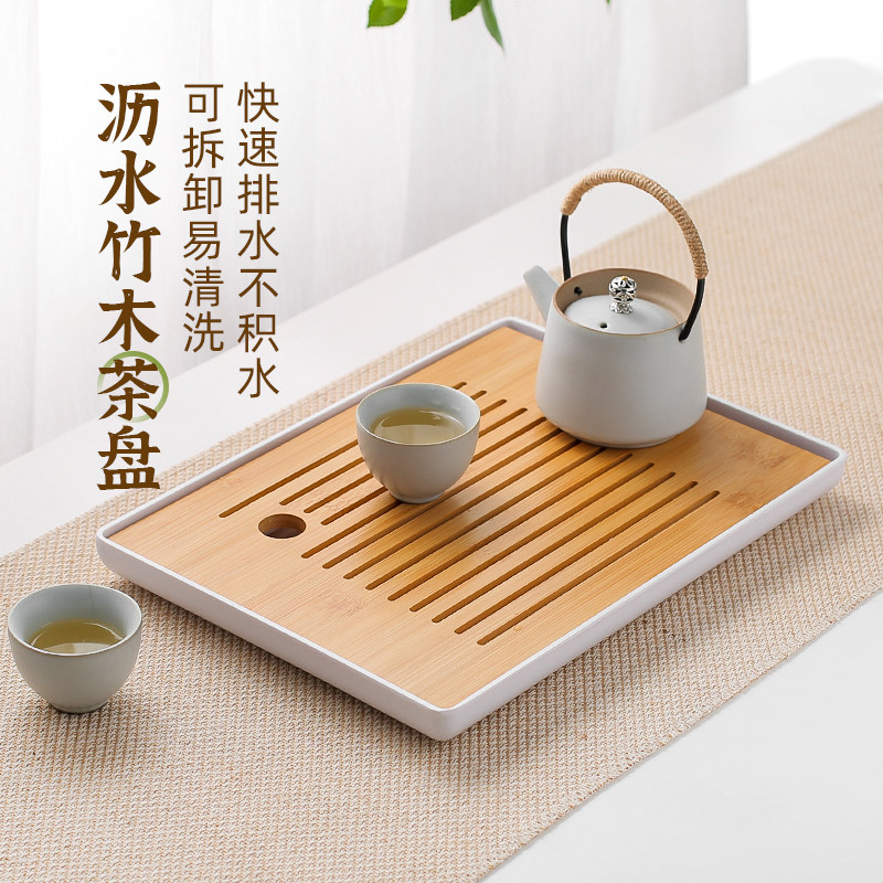 Kawashimaya Japanese Tea Tray Home Kung Fu Tea Tray Small Tea Sea Tea Table One person with a teacup draining tray