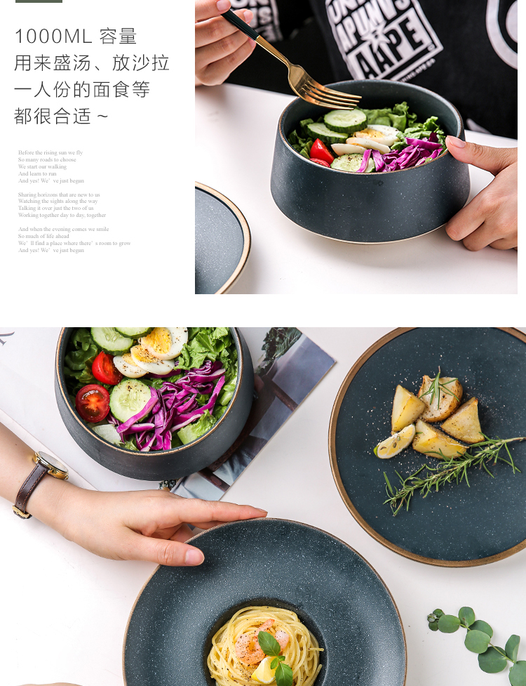 Sichuan island house European restaurants characteristic style of placer gold edge grinding ceramics tableware dinner plate creative household of bread and butter plate