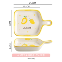 6,5-дюймовая печь для выпечки с одним ручкой Happy Happy