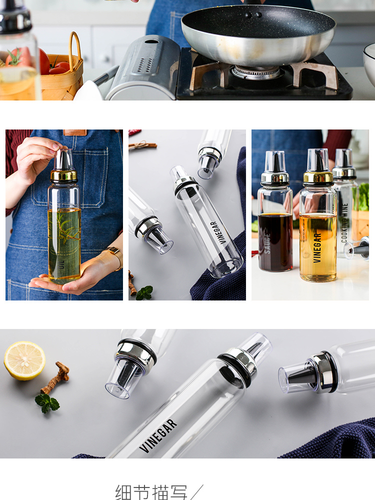 Sichuan and edible oil bottle in a glass of household kitchen capped vinegar sauce pot small bottles of perfume oil bottle oil can