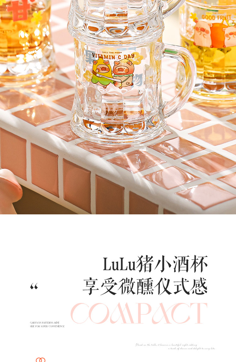 Ликер Cup 川岛屋&lulu猪联名 迷你小酒杯玻璃白酒杯子稀奇古怪烧酒杯一口杯 Kawasimaya