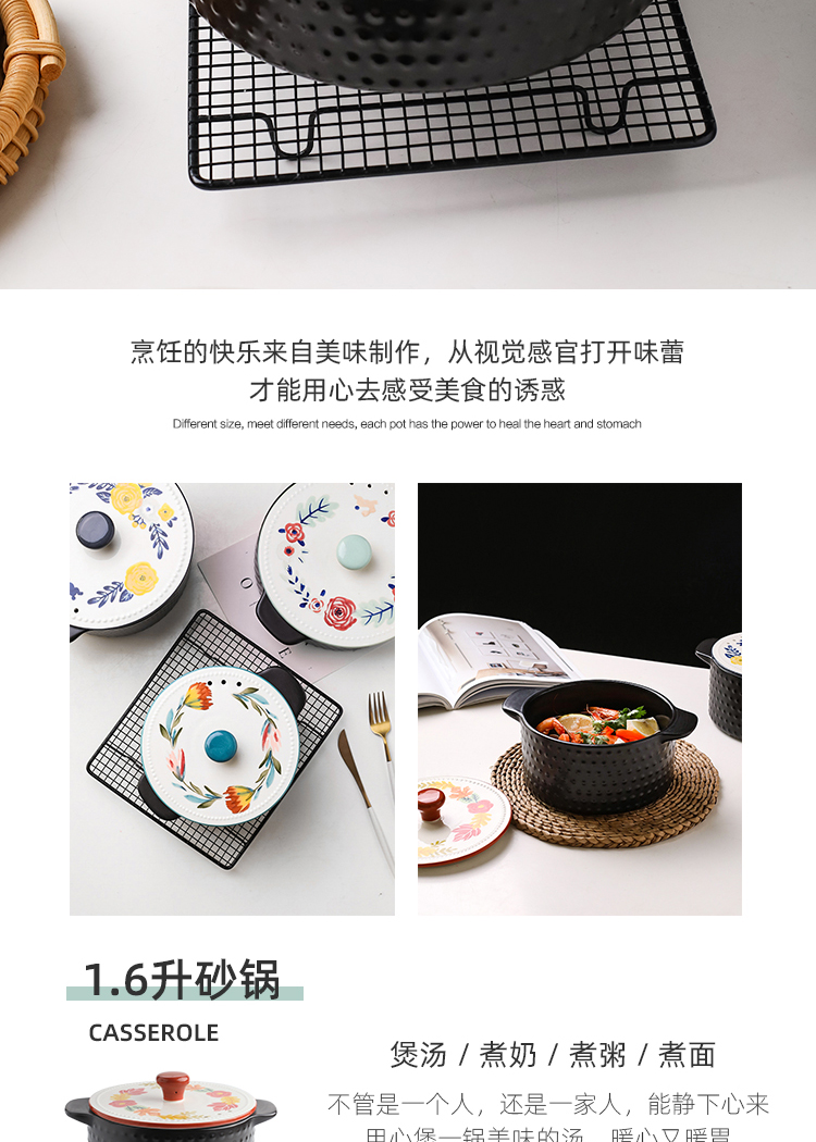 Sichuan in Japanese earthenware pot soup household gas ceramic casserole stew high - capacity, high - temperature small saucepan stone bowl